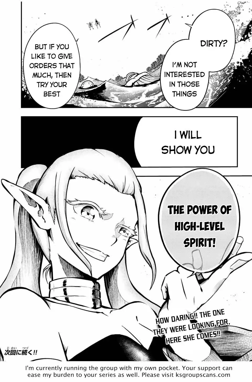 Dorei Tensei: Sono Dorei, Saikyou no Moto Ouji ni Tsuki Chapter 74 19